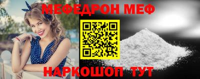 хмурый Гай