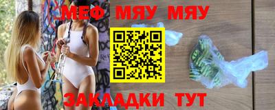 хмурый Гай