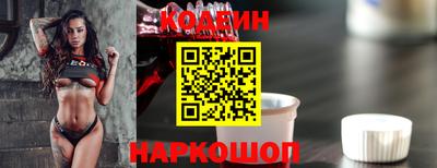 марихуана Гагарин