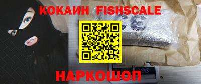 марихуана Гагарин