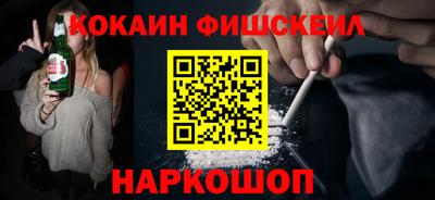 хмурый Гай