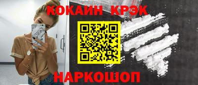 хмурый Гай