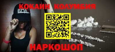 марихуана Гагарин