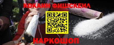 мяу мяу мука Гатчина