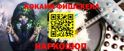хмурый Гай