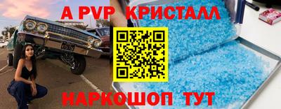хмурый Гай
