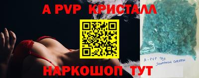 мяу мяу мука Гатчина