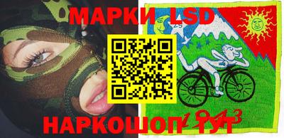 марихуана Гагарин
