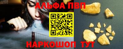 мяу мяу мука Гатчина