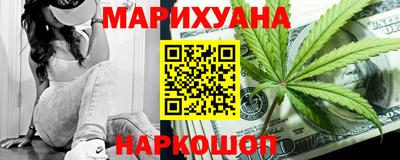 хмурый Гай