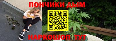 марихуана Гагарин
