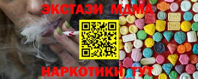 мяу мяу мука Гатчина