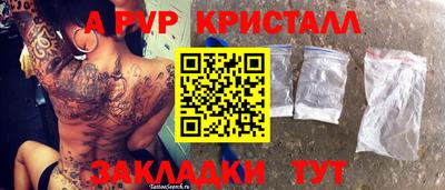марихуана Гагарин
