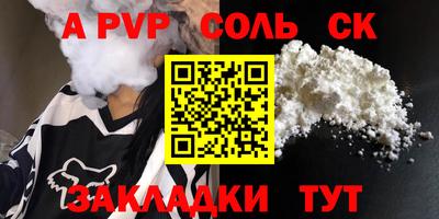 марихуана Гагарин
