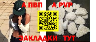 мяу мяу мука Гатчина