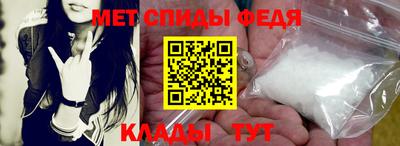 марихуана Гагарин