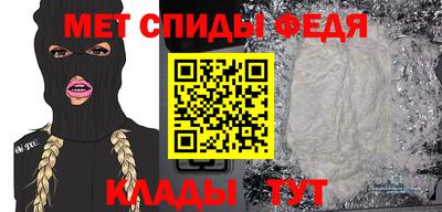 марихуана Гагарин