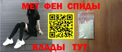 хмурый Гай