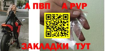 мяу мяу мука Гатчина