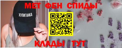 хмурый Гай