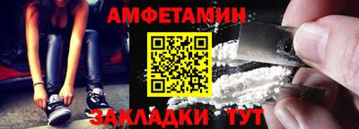 марихуана Гагарин