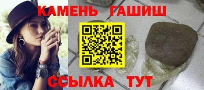 мяу мяу мука Гатчина