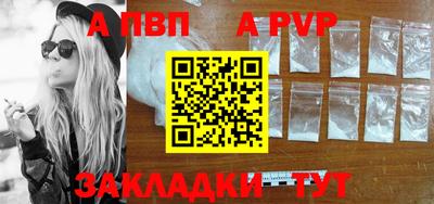 хмурый Гай