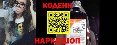 марихуана Гагарин
