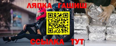хмурый Гай