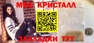 хмурый Гай