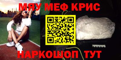 хмурый Гай