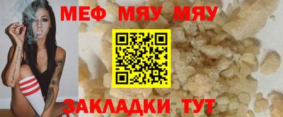 марихуана Гагарин