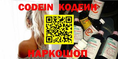марихуана Гагарин