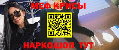 хмурый Гай