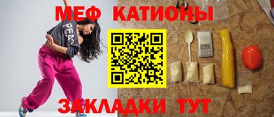 марихуана Гагарин